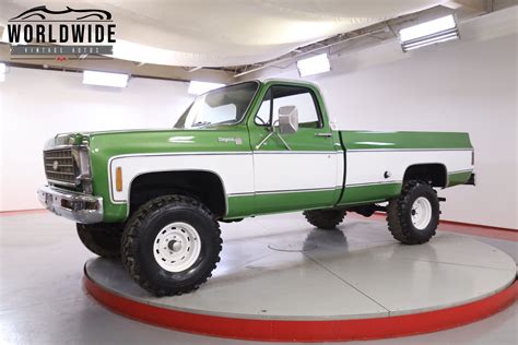 1975 Chevrolet K10