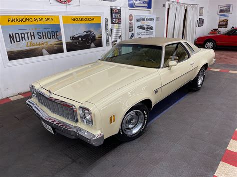 1975 Chevrolet Malibu photo