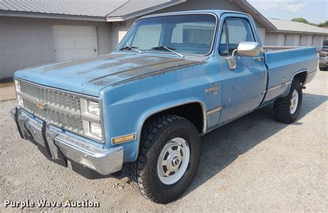 1982 Chevrolet K20 photo