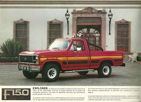 1984 Ford Explorer photo