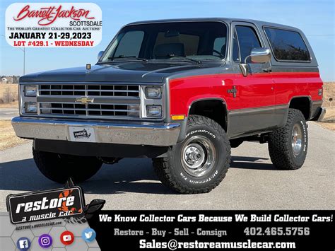 1986 Chevrolet Blazer photo