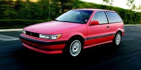 1989 Mitsubishi Mirage