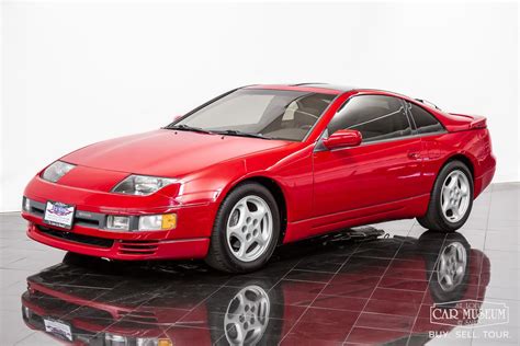 1990 Nissan 300zx