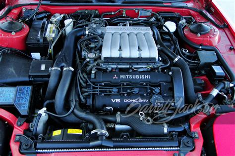 1991 Mitsubishi 3000gt engine