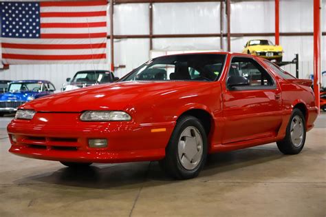 1992 Dodge Daytona engine