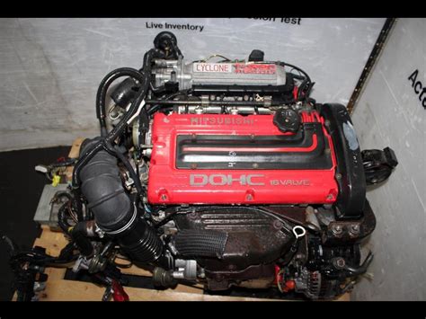 1992 Mitsubishi Galant engine