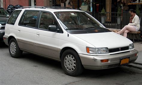 1993 Mitsubishi Expo