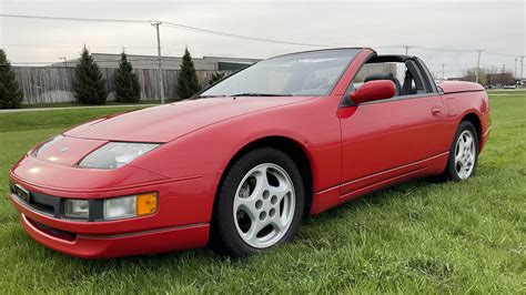 1993 Nissan 300zx photo