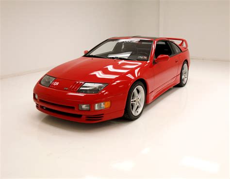 1995 Nissan 300zx photo