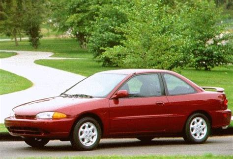 1996 Mitsubishi Mirage photo