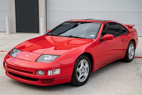 1996 Nissan 300zx photo