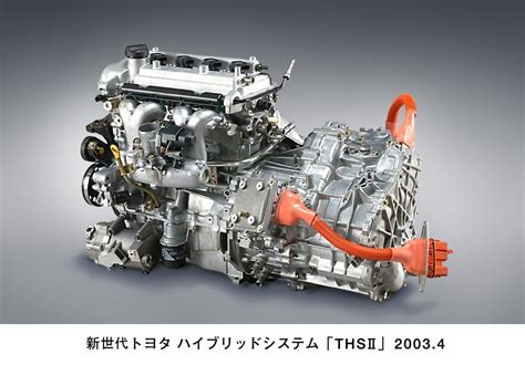 2005 Toyota Prius engine