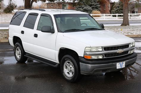 2006 Chevrolet Tahoe photo