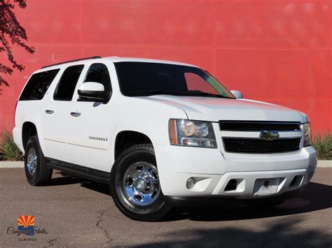 2008 Chevrolet Suburban 2500