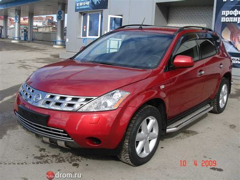 2008 Nissan Murano engine