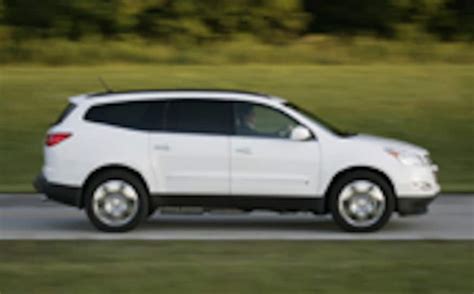 2009 Chevrolet Traverse photo