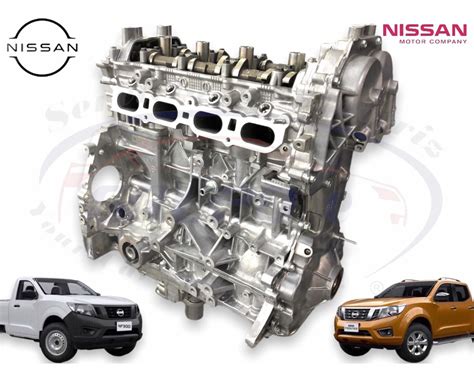 2016 Nissan Frontier engine