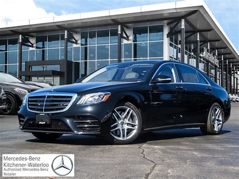 2020 Mercedes-benz S560