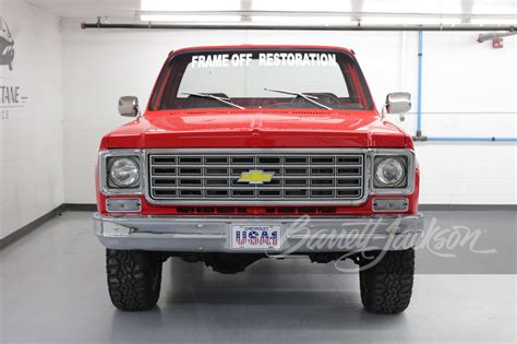 Chevrolet K10 photo