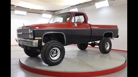 Chevrolet K20 1982 photo