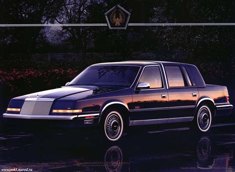 Chrysler Imperial 1990 photo