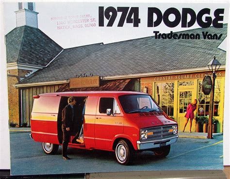 photo of Dodge Kary van car production