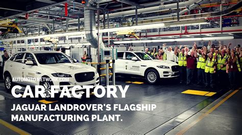 photo of Jaguar F-pace car production