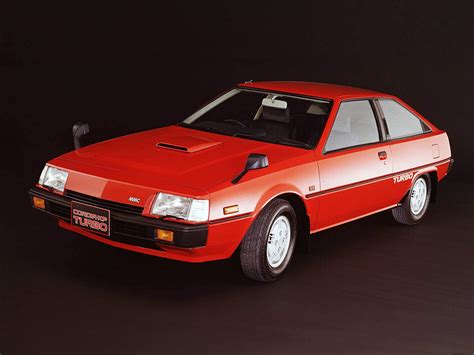 photo of Mitsubishi Cordia car production
