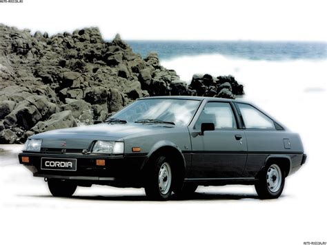 Mitsubishi Cordia