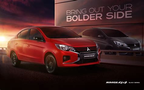 photo of Mitsubishi Mirage g4 car production