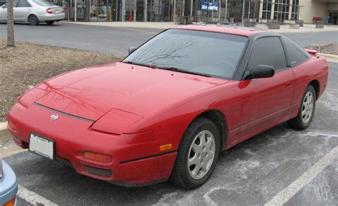 Nissan 240sx 1994 photo